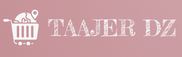 متجري 3 - Accueil